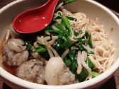 酒膳 ふく福のおすすめ料理3
