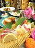 しあわせ料理 萬てん 天神橋三丁目店のおすすめポイント1