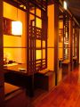 石川　とりあえず吾平 高柳店の雰囲気