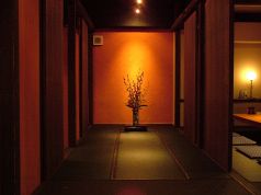 熊本　御馳走ざんまい米乃家 下通本店の写真