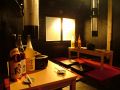 吉そう 七輪ホルモン 焼酎家の雰囲気1