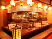 満点どり 座敷店の雰囲気3