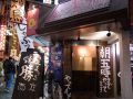 鶏屋 勝商店 道頓堀店の雰囲気1