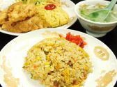 とり秀 堺区 南安井町のおすすめ料理3
