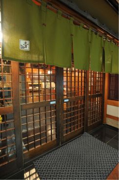 木曽路 赤坂店の雰囲気1
