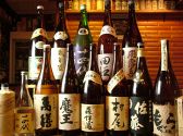 楽膳 上目黒のおすすめ料理3