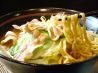 金の豚 中華麺飯食堂のおすすめポイント1