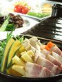 趣肴とやさい 千来坊のおすすめ料理1