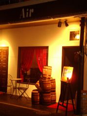 パーティ フロマージュ エアー Party Fromage Airの写真