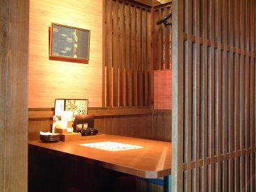 とりあえず吾平 郡山安積店の雰囲気1