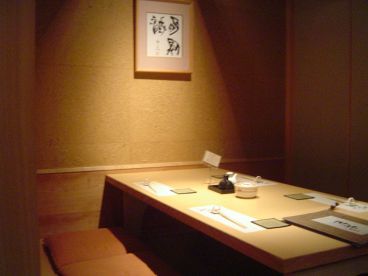六本木 左馬の雰囲気1