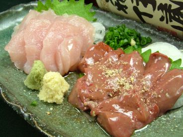 朱雀 すざくのおすすめ料理1