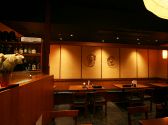 天きん小田急エース 和食処の雰囲気2