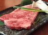 亀屋名古屋総本店のおすすめポイント1