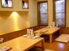 龍鳳 中国麺菜茶館のおすすめポイント1