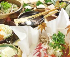 京都銀ゆば 大宮店のおすすめ料理1
