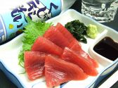 くじらい 居酒屋のおすすめ料理3