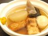 えのき亭 炭火焼き 焼き鳥のおすすめポイント2