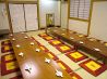 味楽家 みらっか 八王子 韓国家庭料理 焼肉のおすすめポイント2