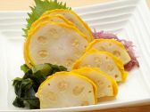 仕立屋 中央林間店のおすすめ料理2