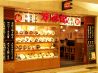 万豚記 ワンツーチー 札幌店のおすすめポイント2