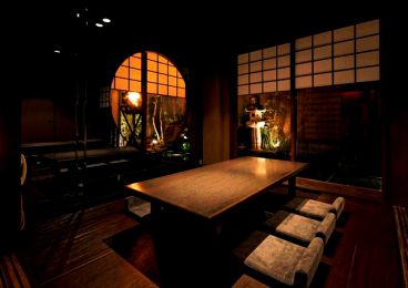 庵 総本店の雰囲気1