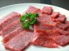 柳澤 ヤナギサワ yanagisawa 焼肉ハウスのおすすめポイント1