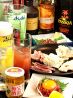 情熱ホルモン 姫路みゆき通り酒場のおすすめポイント3