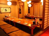 満点どり 座敷店の雰囲気2