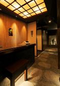 庵 総本店の雰囲気3