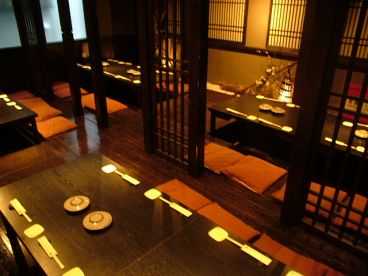 くいもの屋 わん 白楽店の雰囲気1