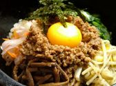 焼肉の牛太本陣 ヨドバシ吉祥寺店のおすすめ料理2
