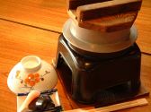 だいこん 飾磨店のおすすめ料理3