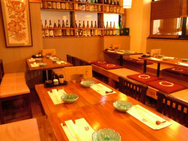 祭り屋 わっしょいの雰囲気1