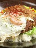 チャチャブーキッチン chachaboo kitchenのおすすめ料理2