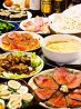 マジョリカ 自由が丘のおすすめポイント2