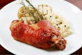 レストラン ローマイヤのおすすめ料理3