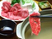 神戸 囲炉裏のおすすめ料理3