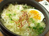 とり衛門 調布 居酒屋 炭火串焼きのおすすめ料理2
