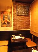 とうりゃんせ 居酒屋の雰囲気2