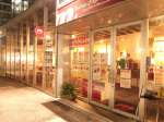 ItalianCafe Marinara 東雲店