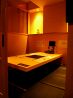 とらふぐ亭 池袋東口店のおすすめポイント3