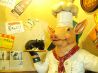グリグリグリル 神田ミートセンター店のおすすめポイント1