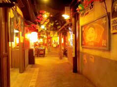 餃子劇場 ウツノミヤ utsunomiyaの写真