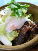 お茶の間バー BAR そら豆のおすすめ料理3