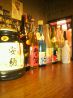 バー BAR イエローワーム Yellow Wormのおすすめポイント2