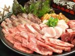 榮華亭 心斎橋店