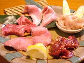 元祖 炙焼居酒屋 七厘や本店のおすすめ料理3