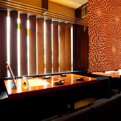 【大船】個室で飲み会・宴会が楽しめる、うまいモノありの居酒屋3選