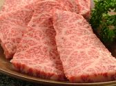 ジュジュ 焼肉レストランのおすすめ料理2